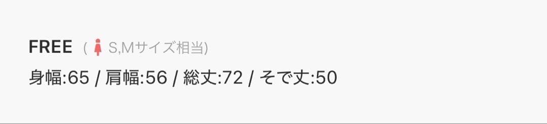 darich ツイードカーディガン