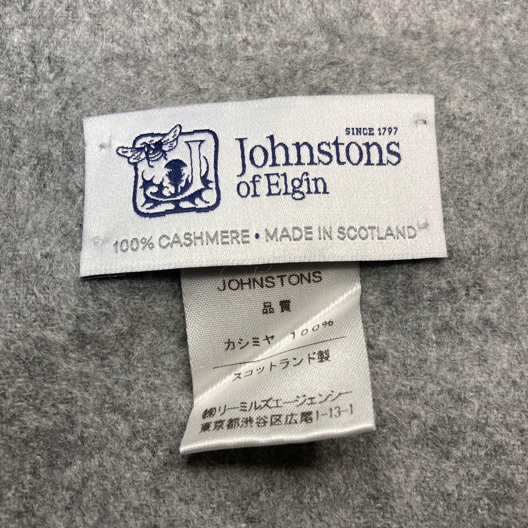 極美品 ジョンストンズ カシミヤ100％ 中判ストール ライトグレー 国内正規品