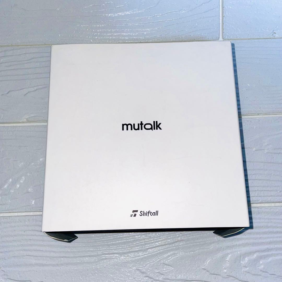 mutalk ミュートーク メタバース対応防音Bluetoothマイク