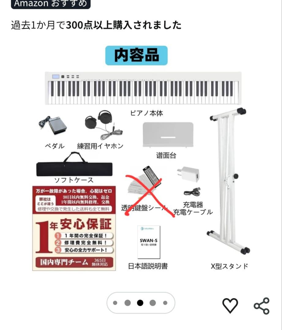 ひたろう