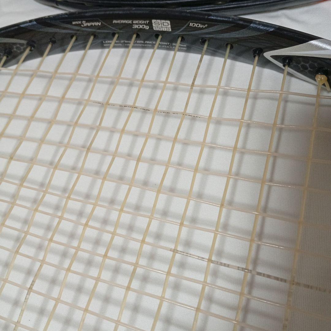 YONEX 2本セット