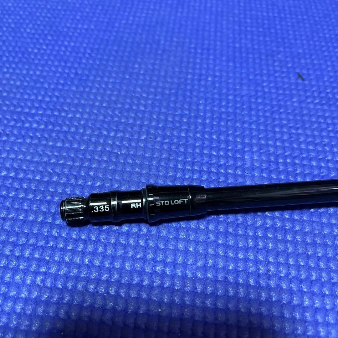 TENSEI™ Pro Orange 1K 70 TX