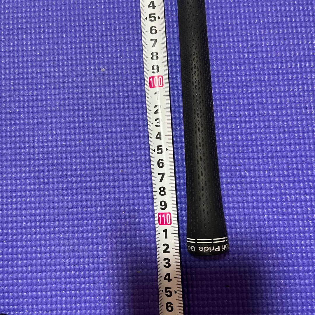 TENSEI™ Pro Orange 1K 70 TX