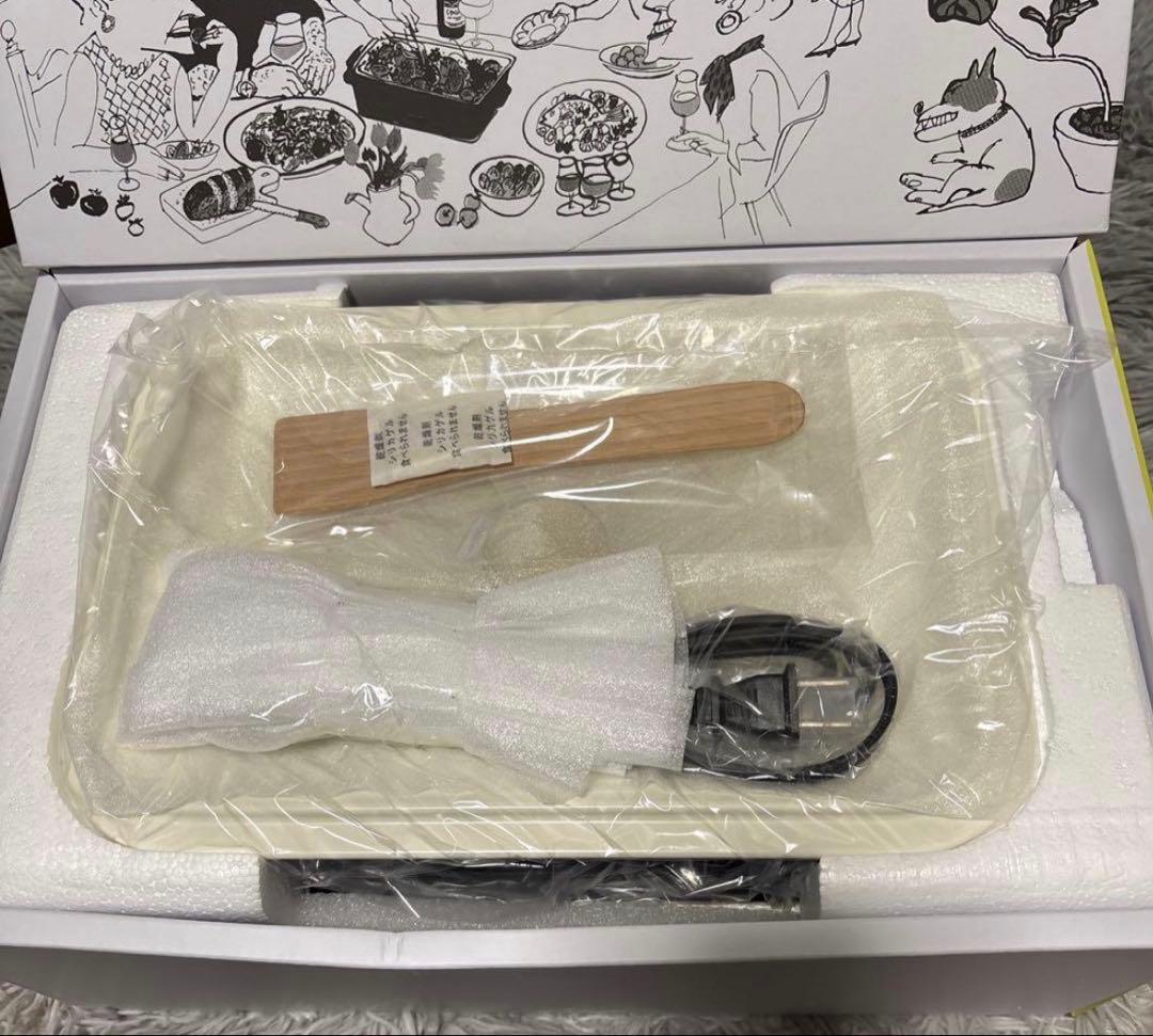 BRUNO ホットプレート たこ焼きプレート付き新品未使用