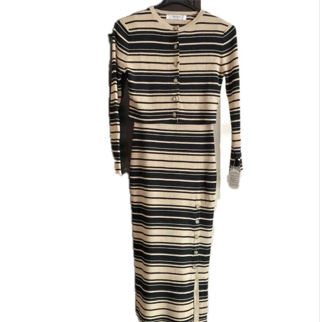 Herlipto★All Day Stripe Ribbed Knit Set