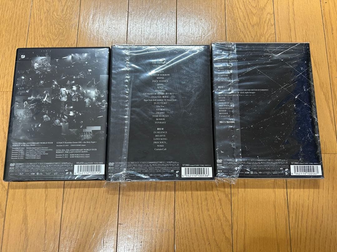 Luna sea 3点セット