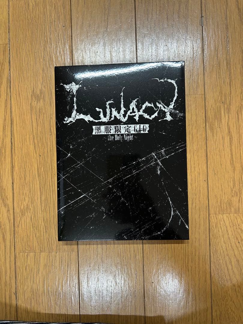 Luna sea 3点セット
