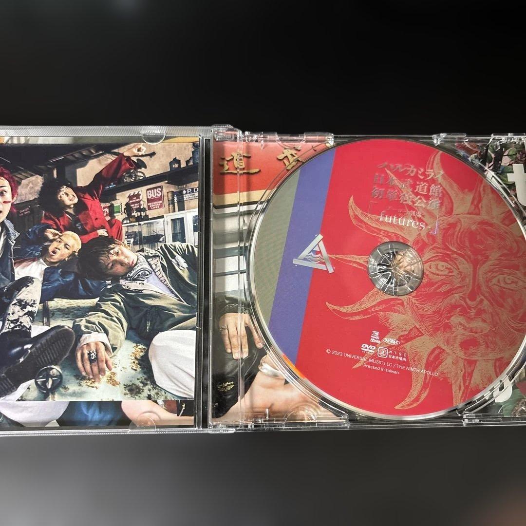 ハルカミライ 武道館DVD