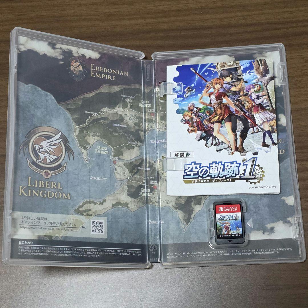 Nintendo Switch専用　空の軌跡the 1st