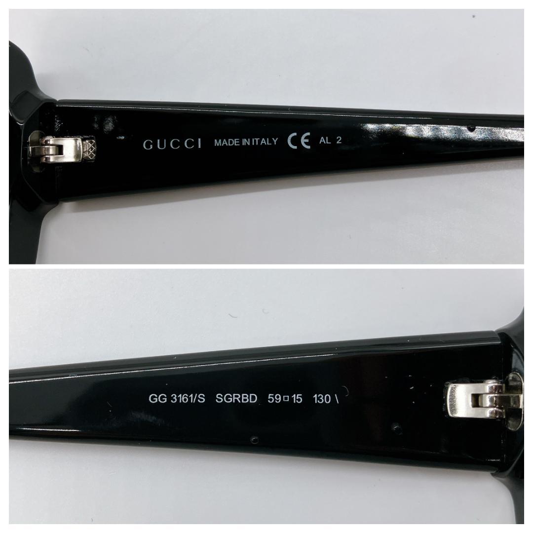 GUCCI GG 3161/S ディアマンテ インターロッキングG サングラス