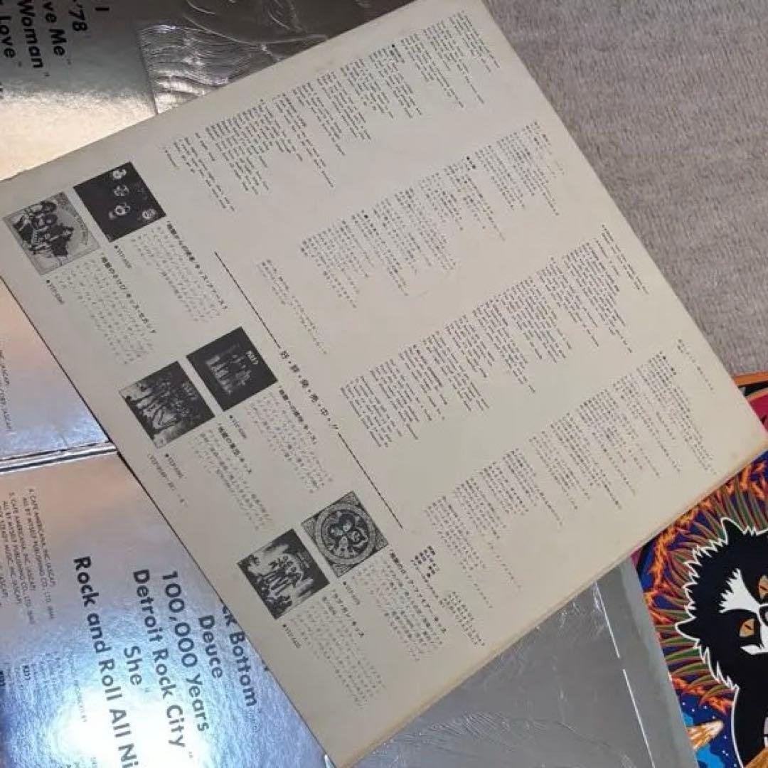 KISS レコード　5セット