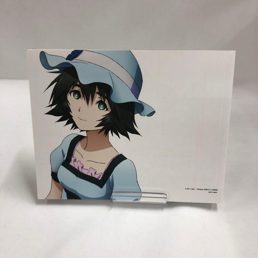knav9-0218 STEINS;GATE Blu-ray BOX9枚組