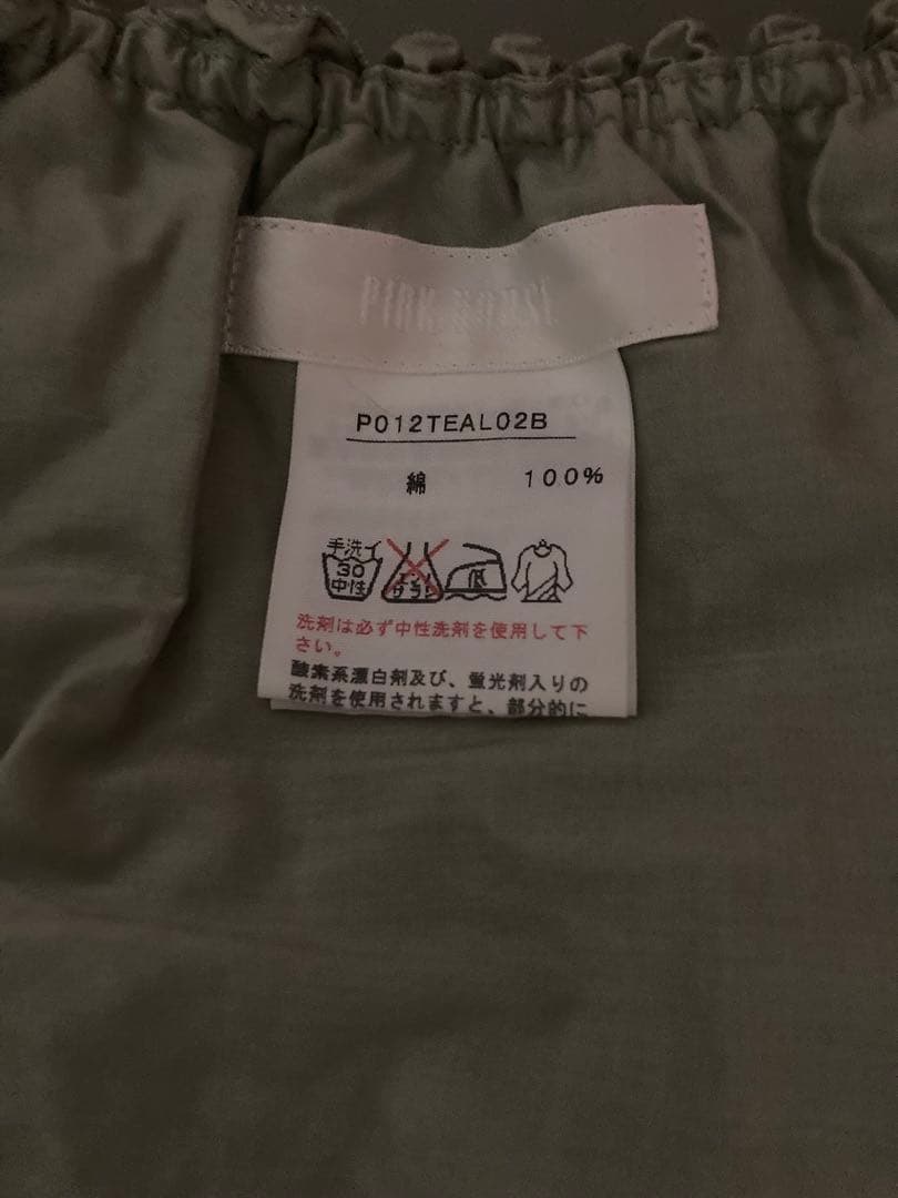 【極美品】人気商品　ピンクハウス　マフラー