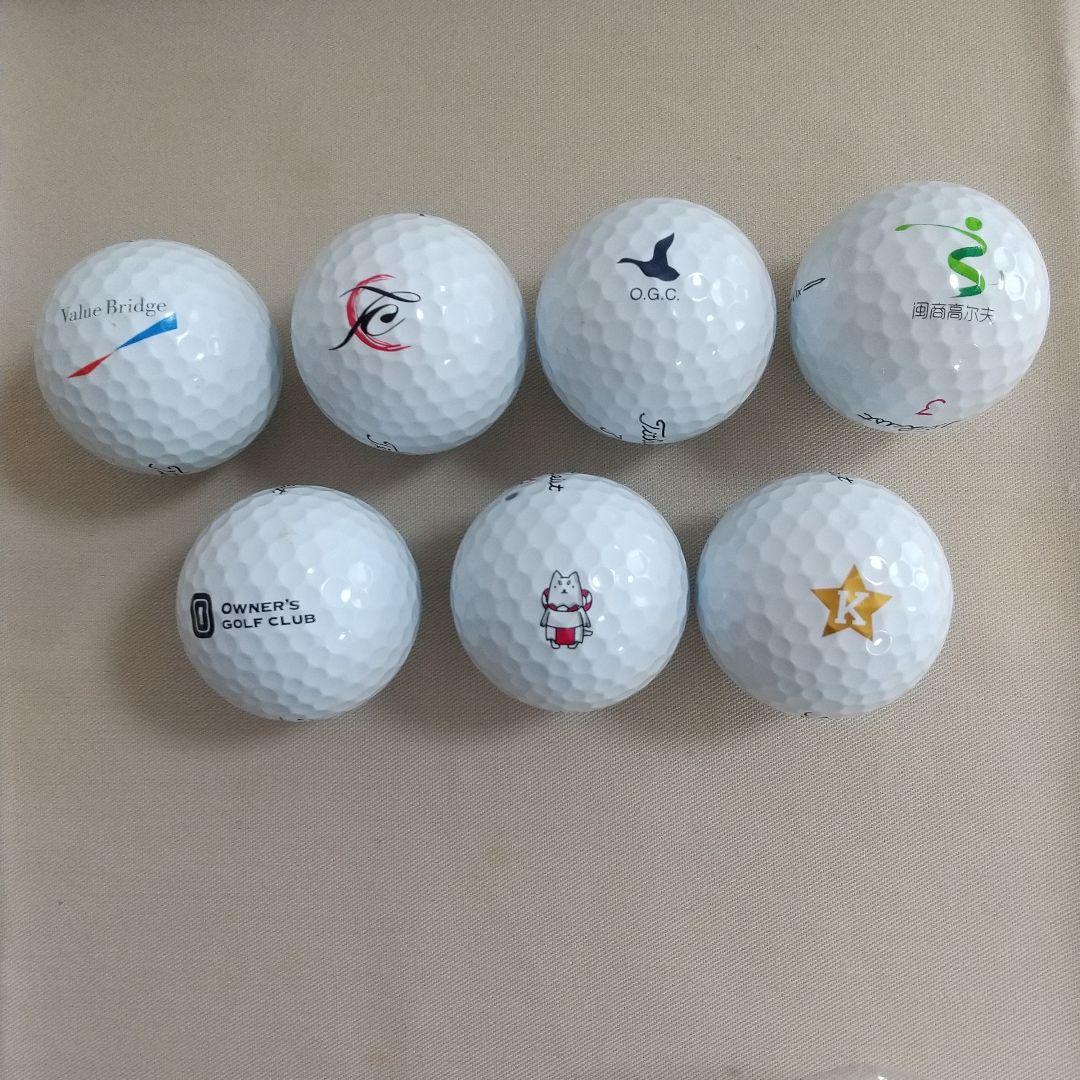 ②◆◆美品◆◆【Titleist PRO V1x】ロストボール23個2023年式