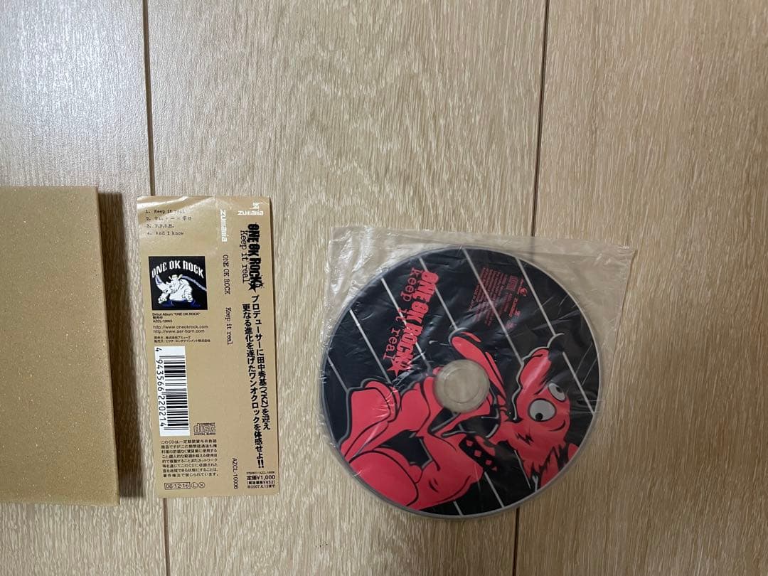 ONE OK ROCK CDセット
