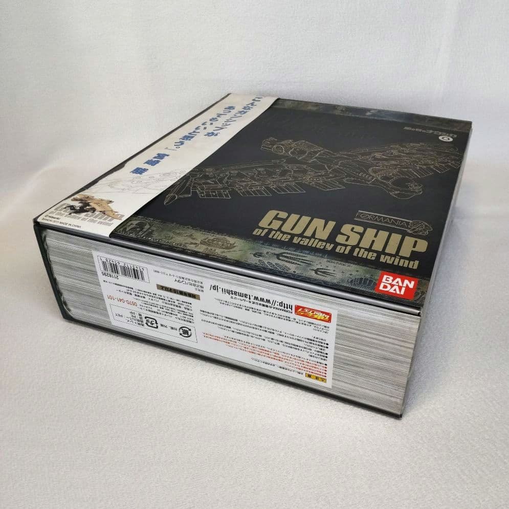 〈新品未開封〉フォルマニア ガンシップ ～風の谷のナウシカ