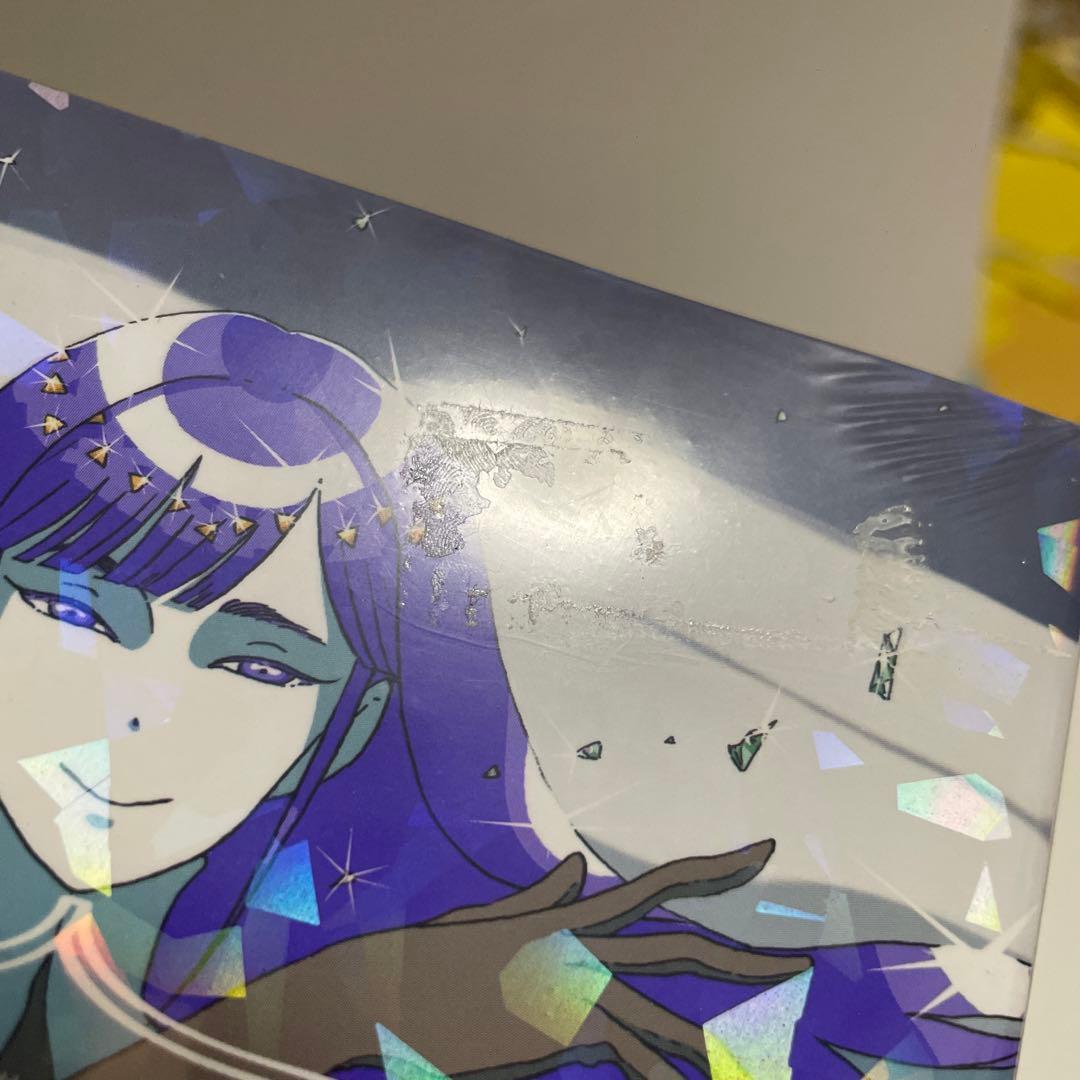 宝石の国 特装版 新品未開封 シュリンク マンガ 漫画 コミック 本 非全巻