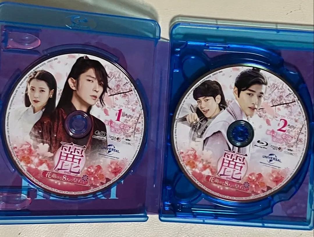韓国ドラマ　麗 花萌ゆる8人の皇子たちBlu-ray BOX1