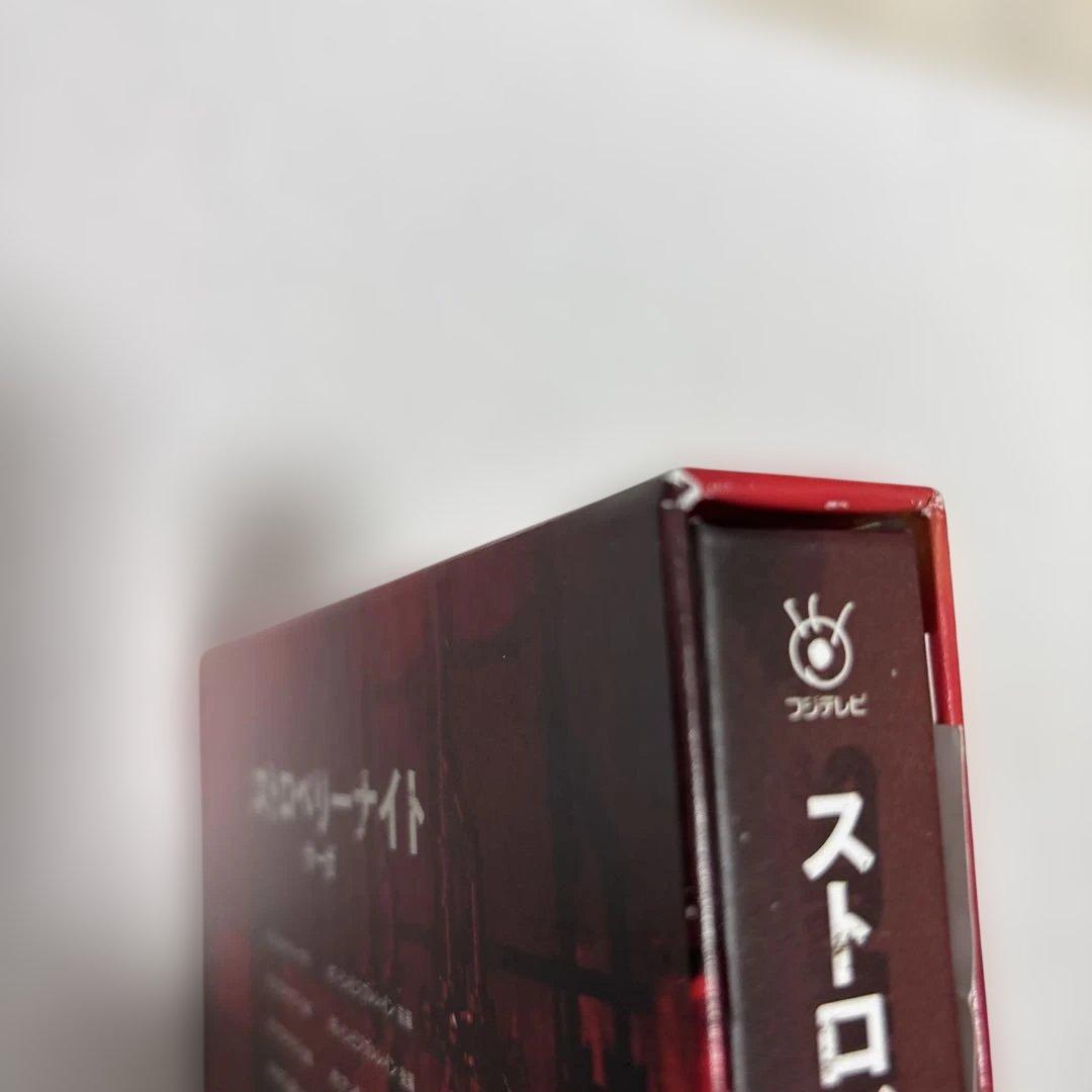 美品★ストロベリーナイト・サーガ Blu-ray BOX〈4枚組〉