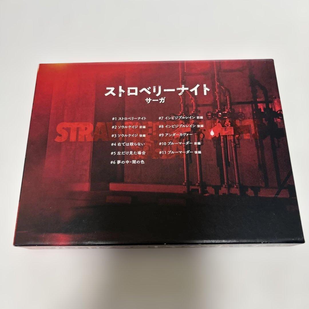 美品★ストロベリーナイト・サーガ Blu-ray BOX〈4枚組〉