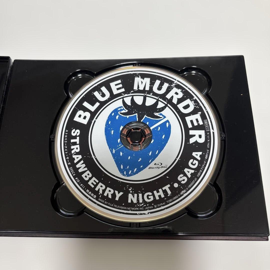 美品★ストロベリーナイト・サーガ Blu-ray BOX〈4枚組〉