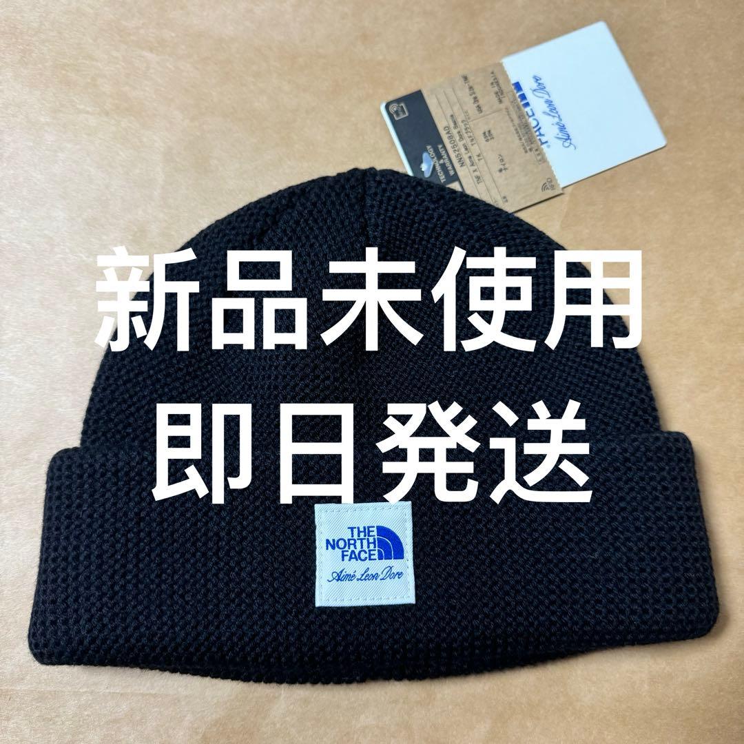 帽子 The North Face x Aime Leon Dore Beanie