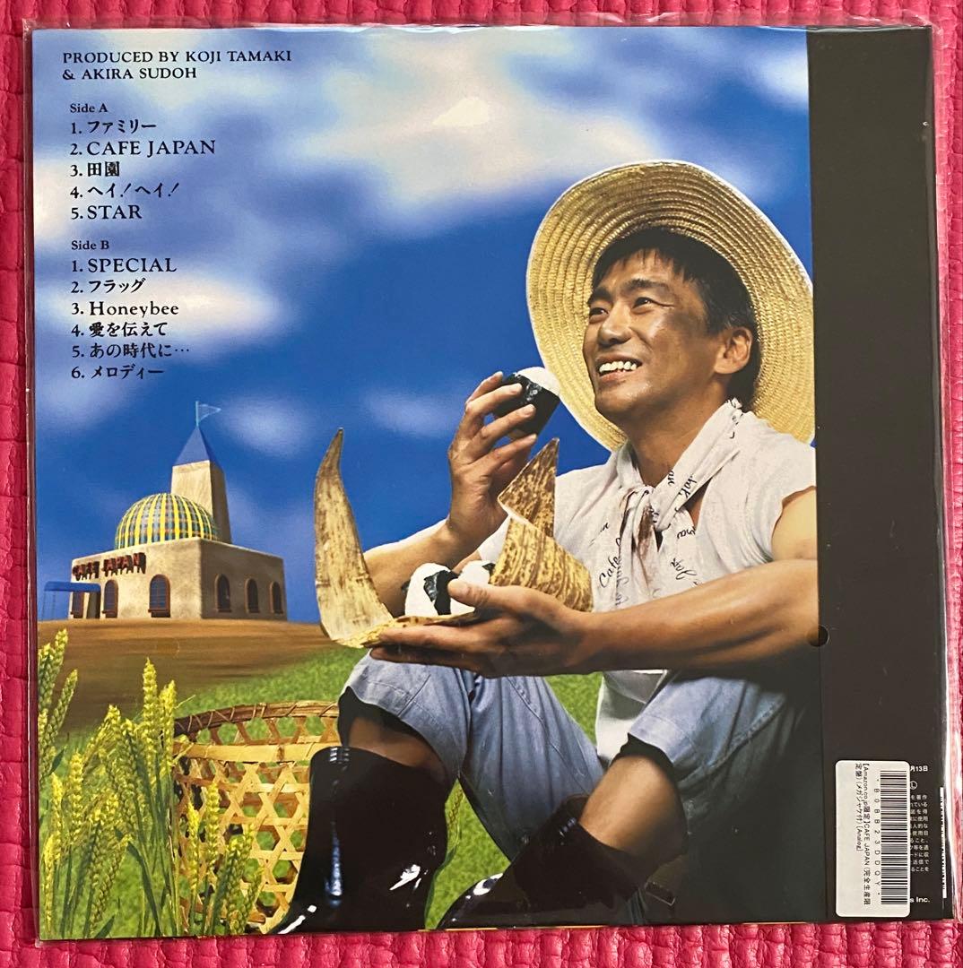 【未使用】玉置浩二 CAFE JAPAN カフェジャパン レコード メガジャケ付