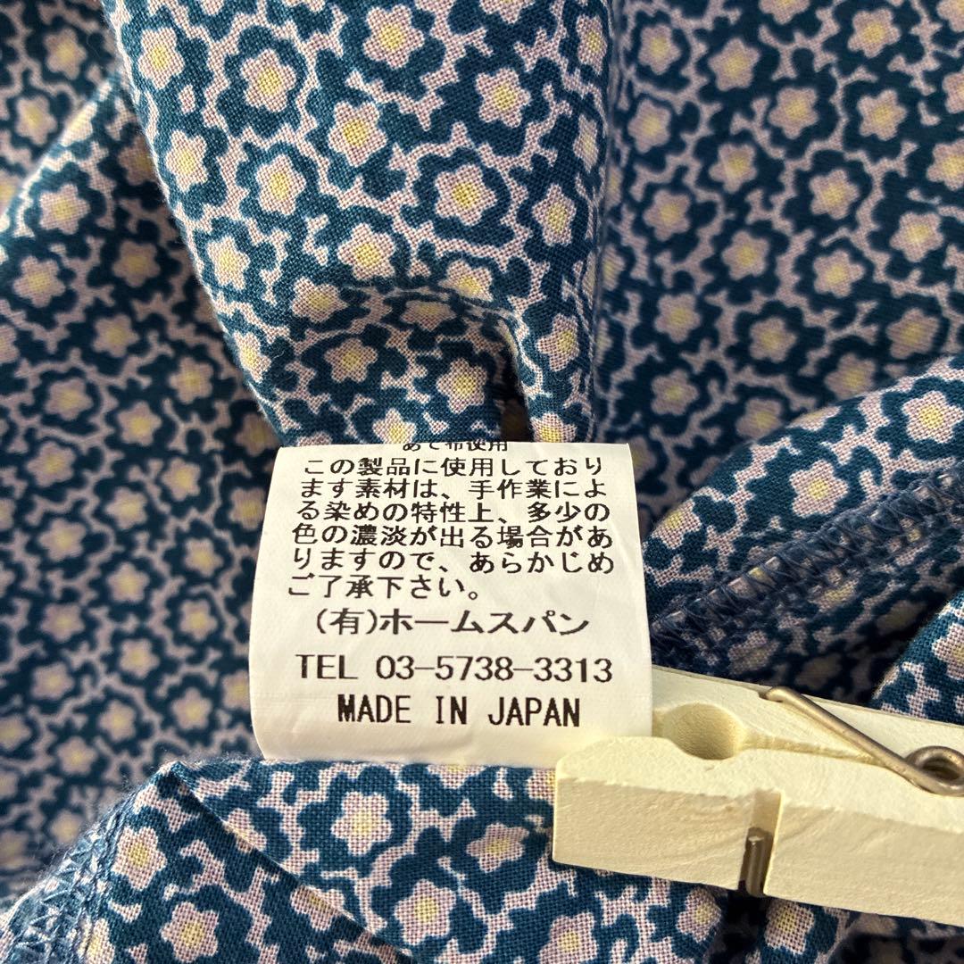 ホームスパン 小花柄 スカート パープル Sサイズ