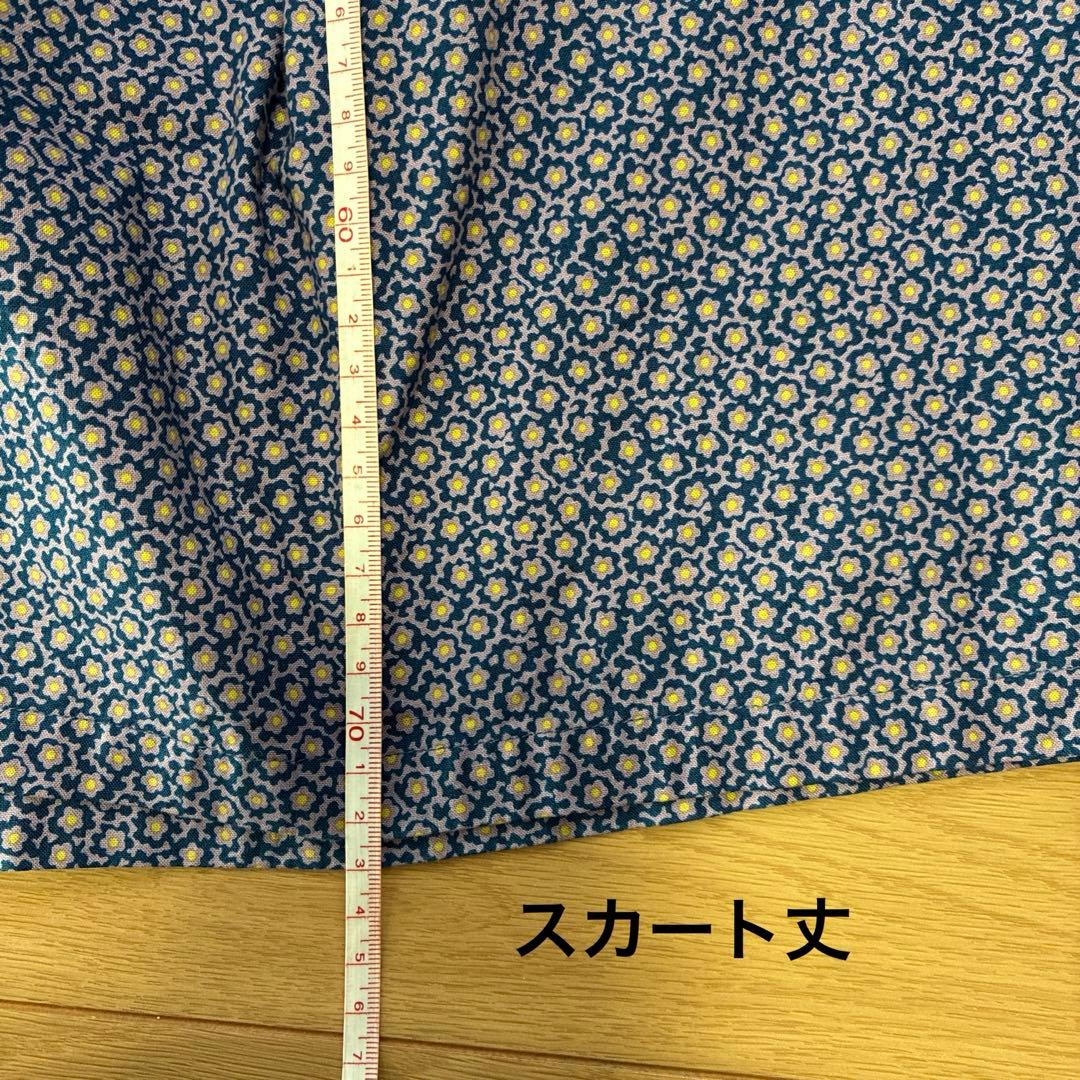 ホームスパン 小花柄 スカート パープル Sサイズ