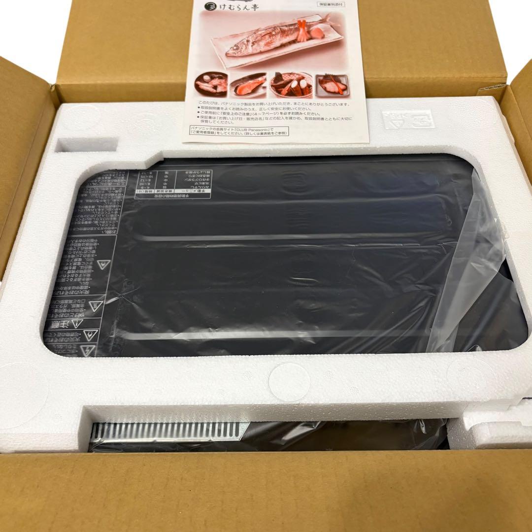 即*く様 【新品未使用】　Panasonic けむらん亭　NF-RT800 マル