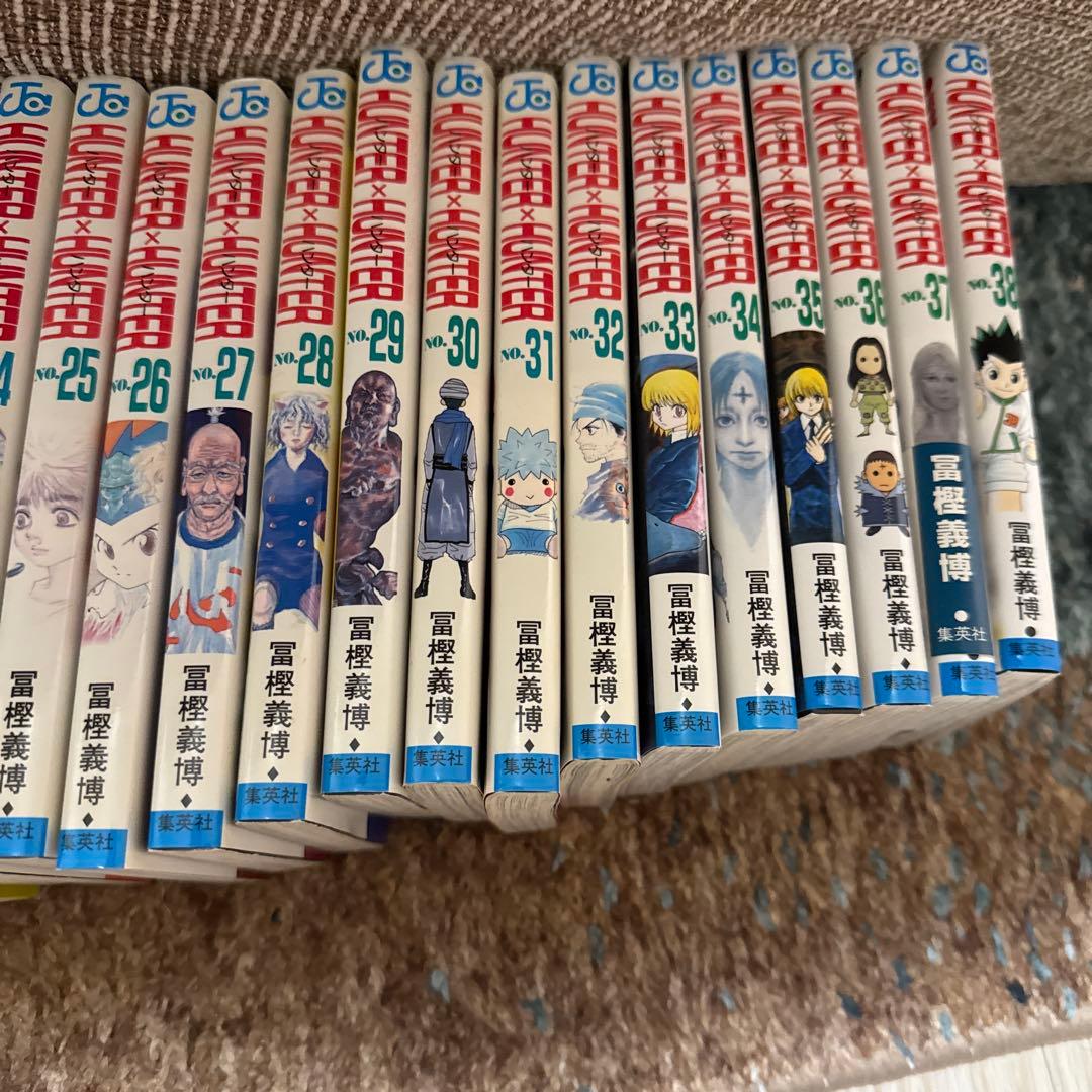 ハンターハンター　全巻1巻から38巻