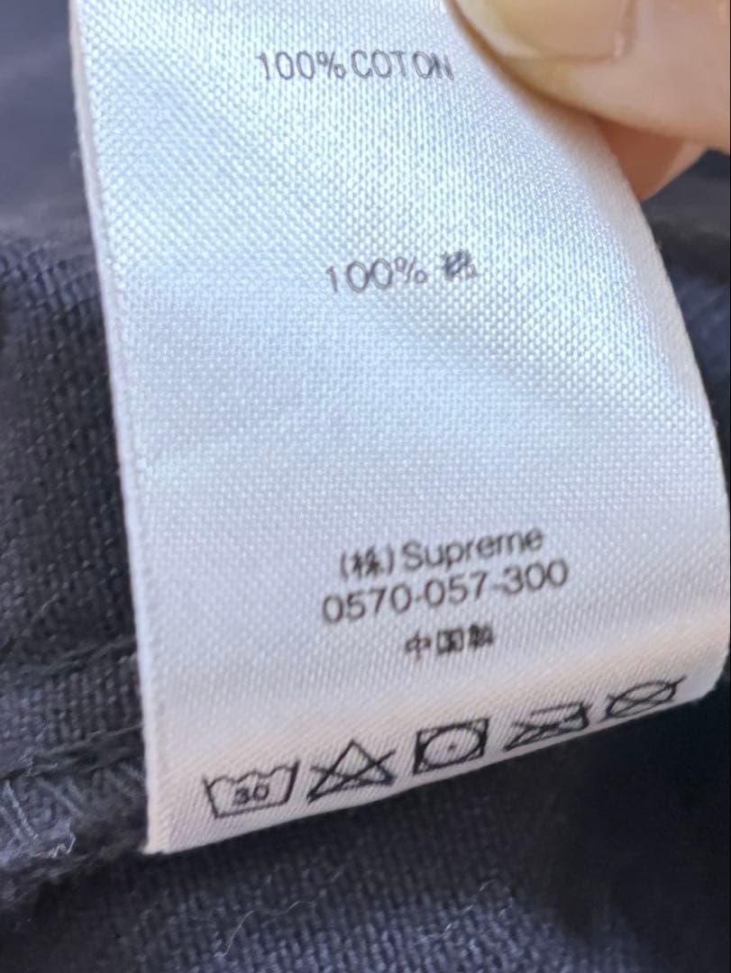 ジャケット・アウター Supreme Snap Front Twill Jacket BLACK