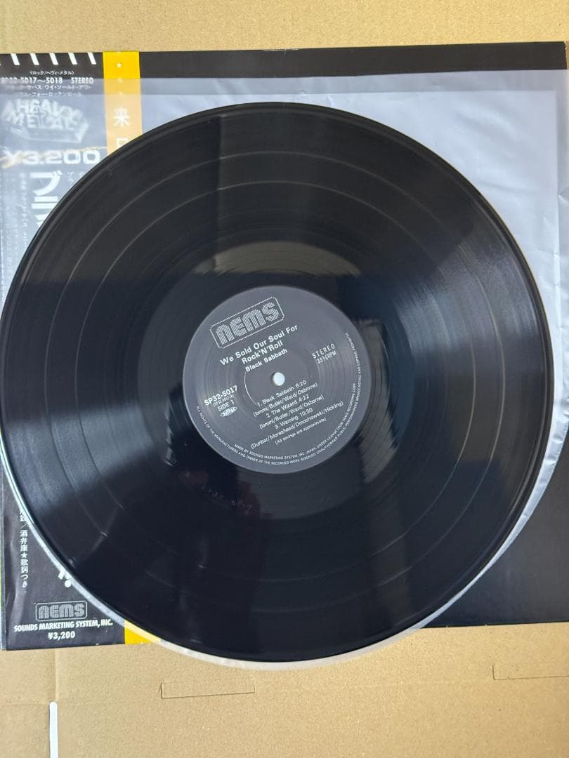 帯付 ＬＰ 中古美品 ウィソールドアワソウルフォーロックンロール ブラックサバス
