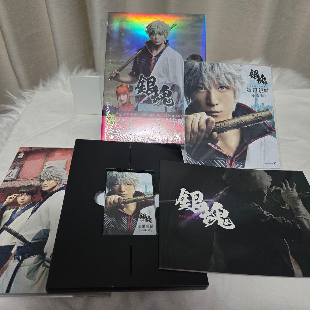 銀魂（実写） 1 & 2 DVD セット+ノベルティあり※初回仕様!!