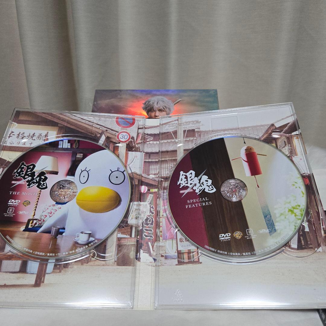銀魂（実写） 1 & 2 DVD セット+ノベルティあり※初回仕様!!
