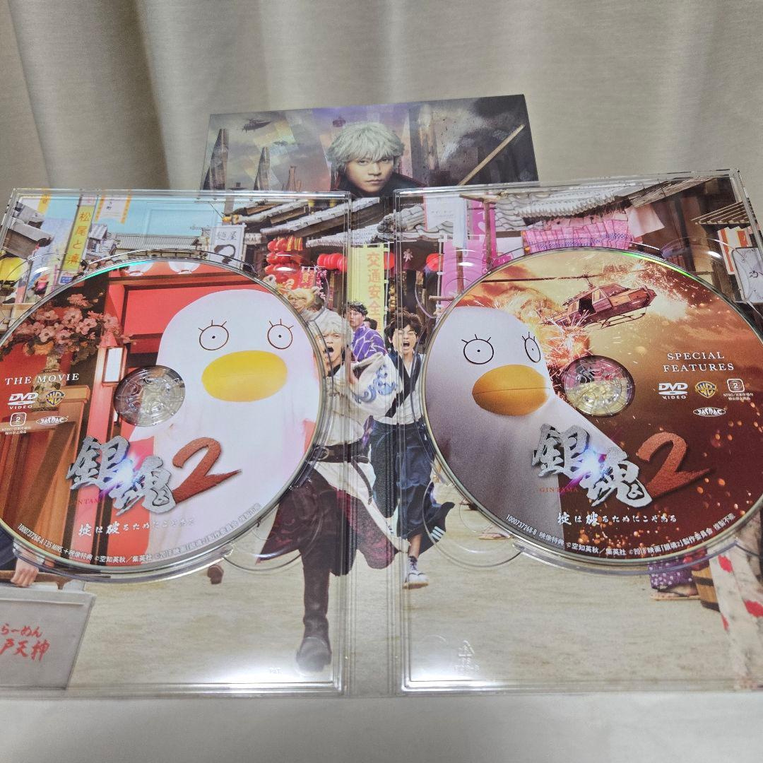 銀魂（実写） 1 & 2 DVD セット+ノベルティあり※初回仕様!!