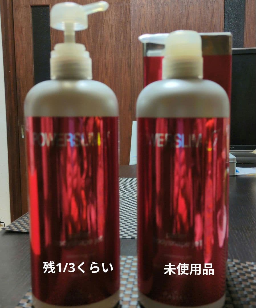Deuxmillion DX ドゥミリオンDX　ラ・パルレ　専用ジェル付き