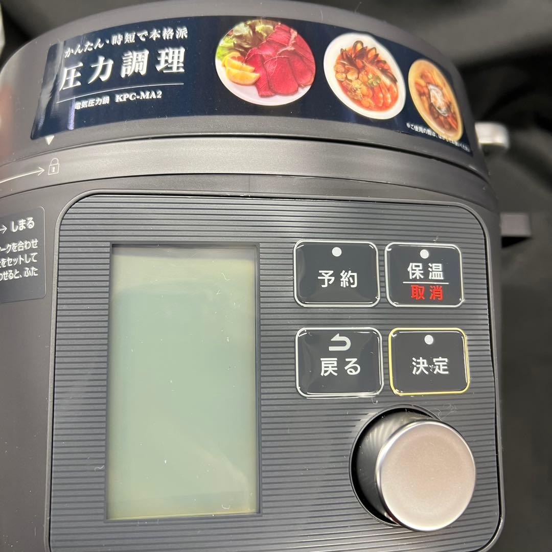 L3【未使用品】アイリスオーヤマ　電気圧力鍋　PMPC-MA2-B 2.2L