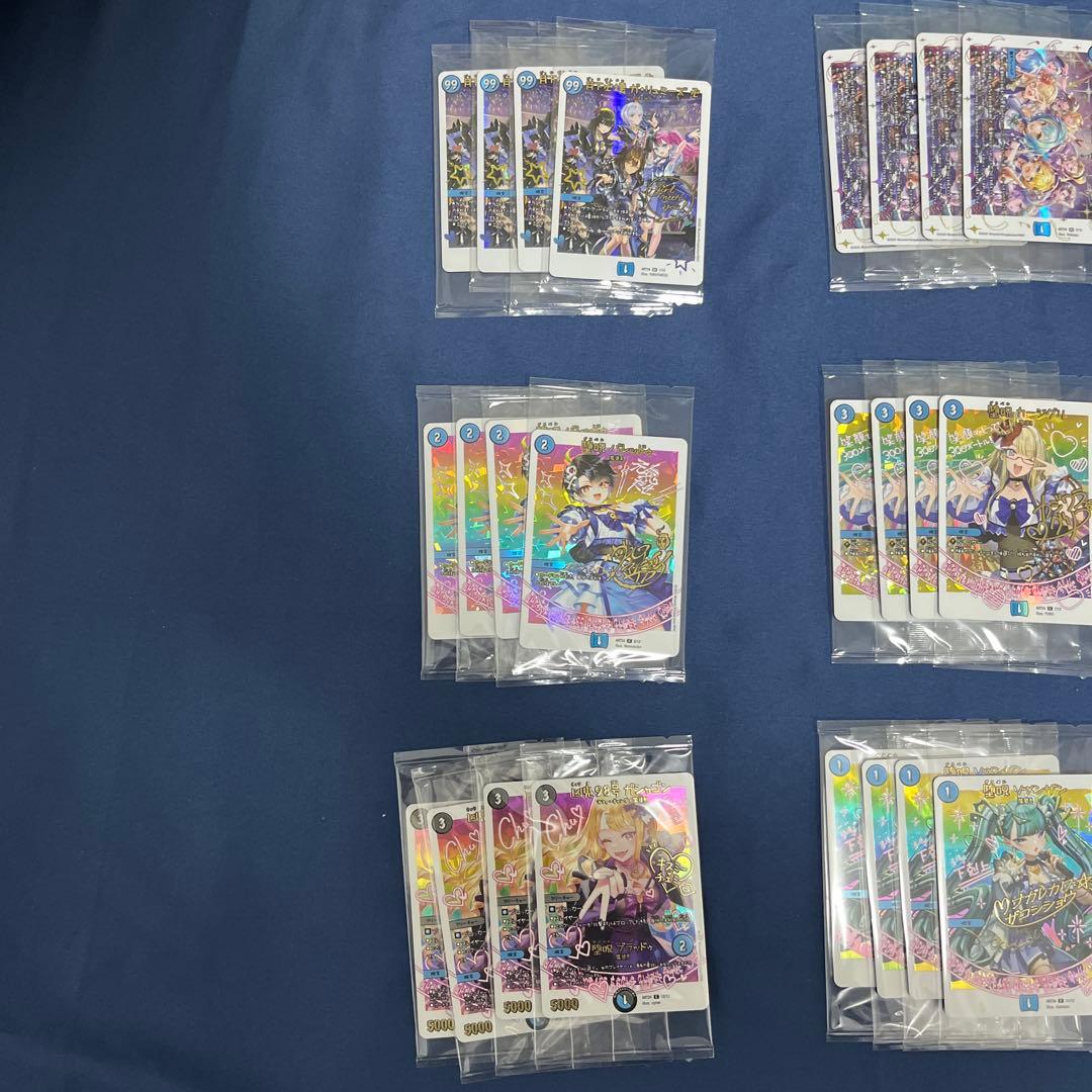 たんぽぽ　神アート 魔法少女アイドル「Girl Mage」　青魔導具