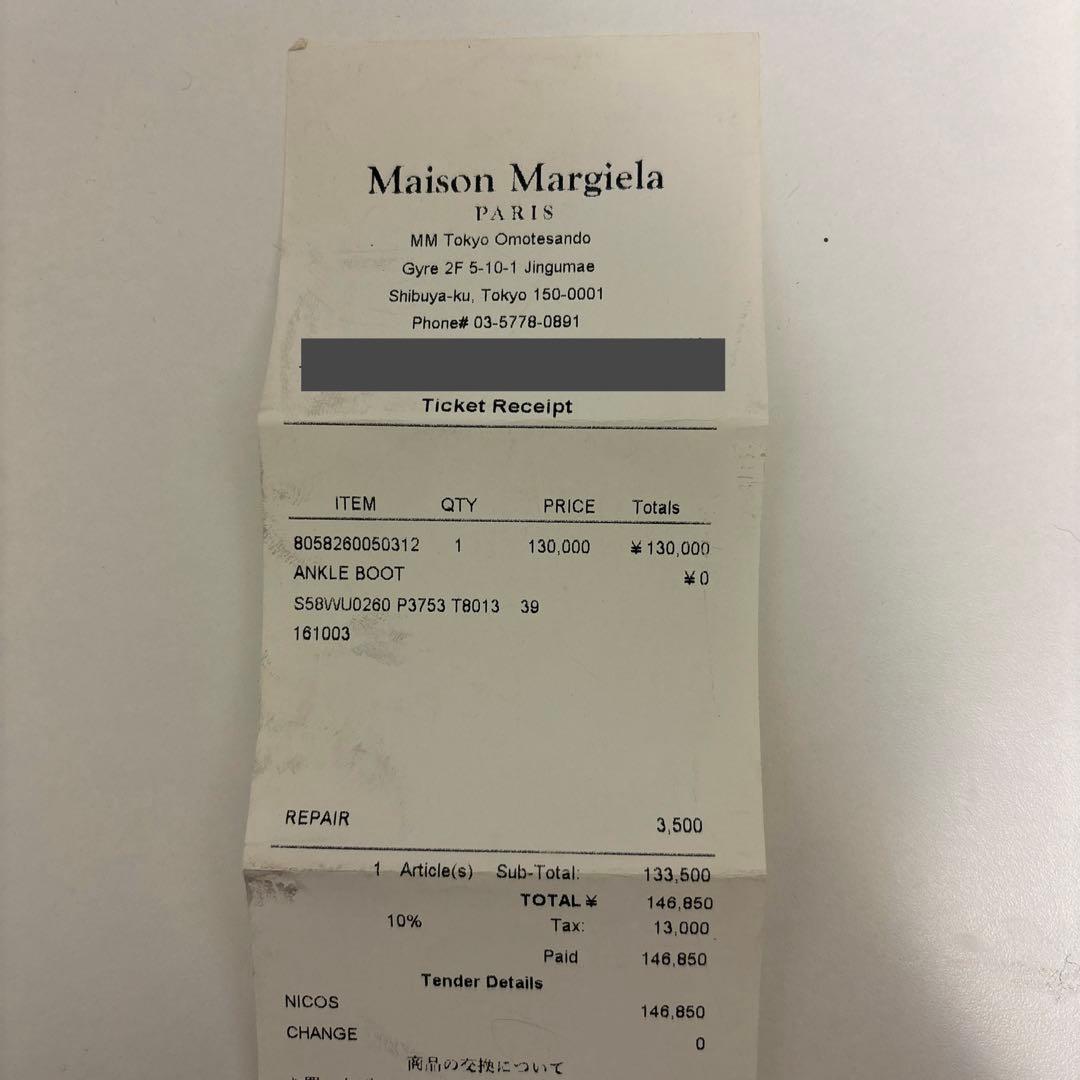 Maison Margiela メゾンマルジェラ 足袋ブーツ タビ 39 黒