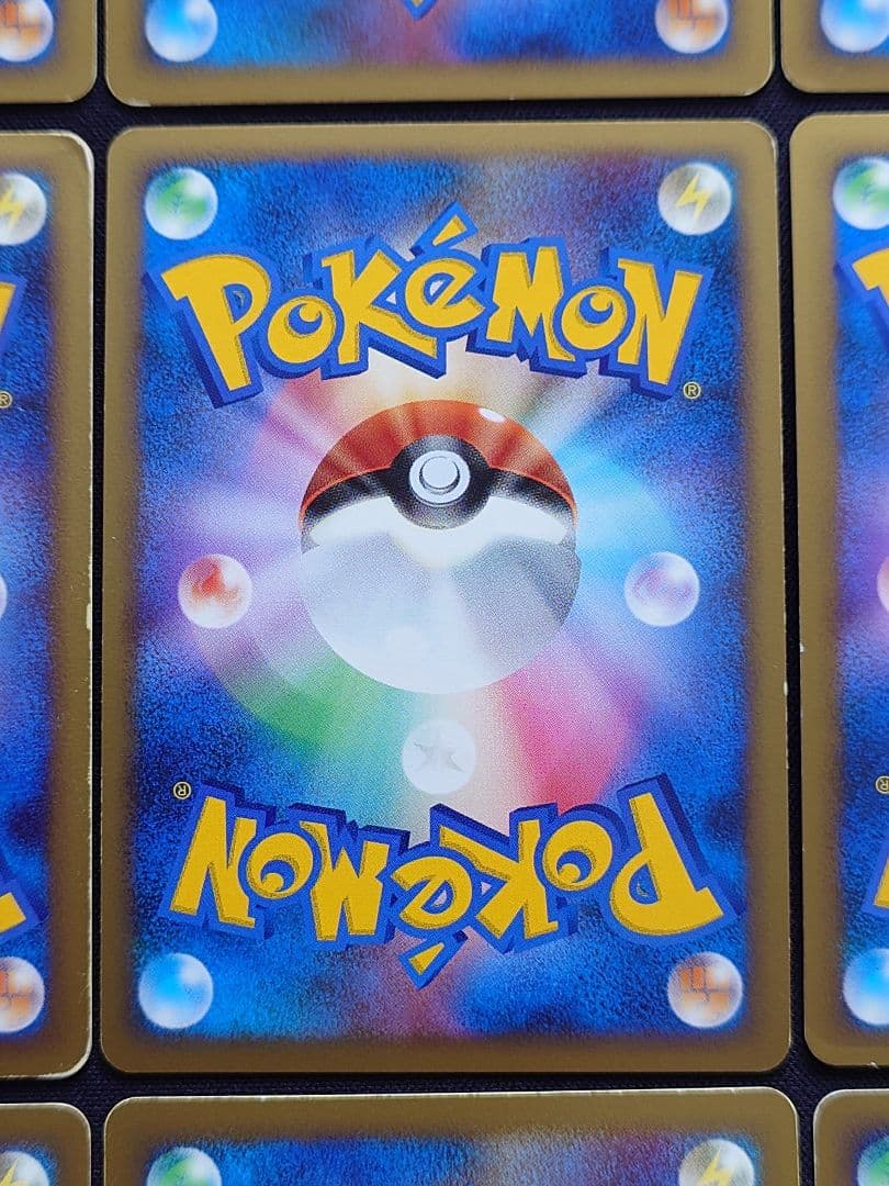 ディアルガ　パルキア　シェイミ　エルレイド　Lv.x　まとめ売り