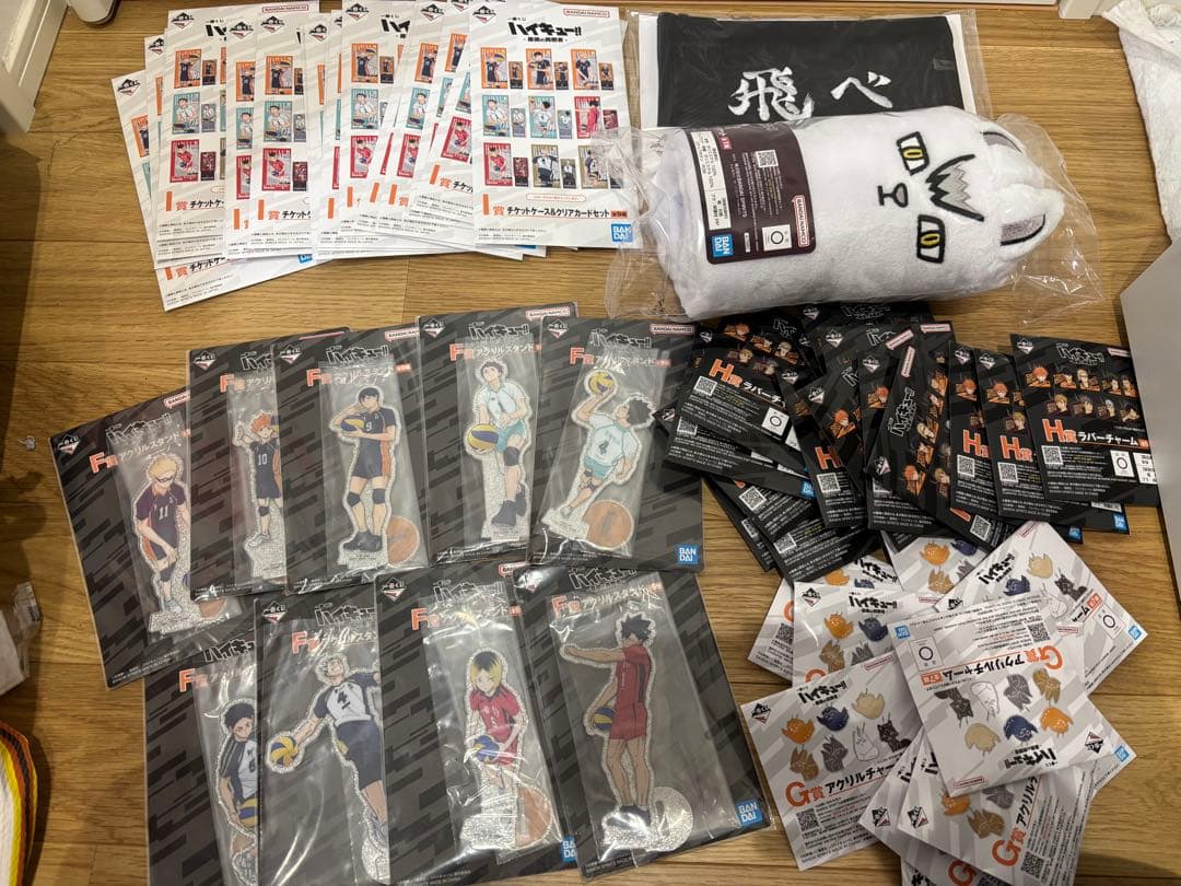 ハイキュー　一番くじ　ラストワン　北信介　フィギュア　一部　セミコンプ　稲荷崎