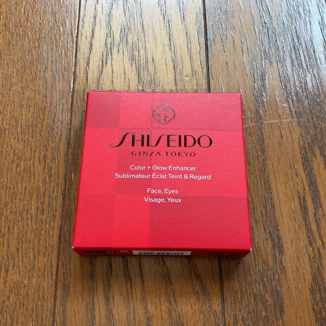 資生堂　Shiseido カラーグローエンハンサー　カラーグローエンハンサー07