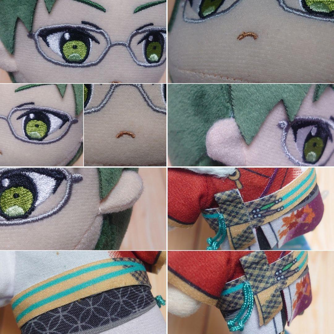 あんさんぶるスターズ!! ぬいぐるみ 紅月 あんスタ 神崎颯馬 蓮巳敬人 鬼龍②