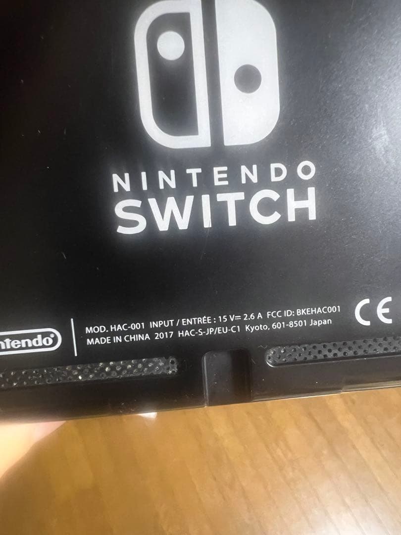 Nintendo Switch ニンテンドースイッチ　ピカチュウコントローラー付