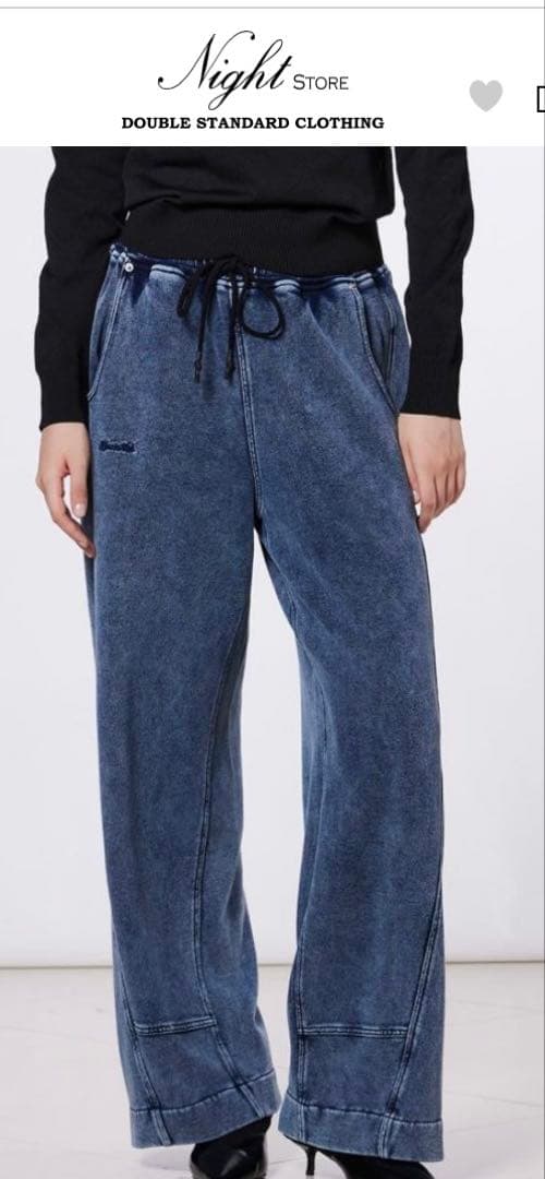 DOUBLE STANDADRD CLOTHING インディゴワイドパンツ 36