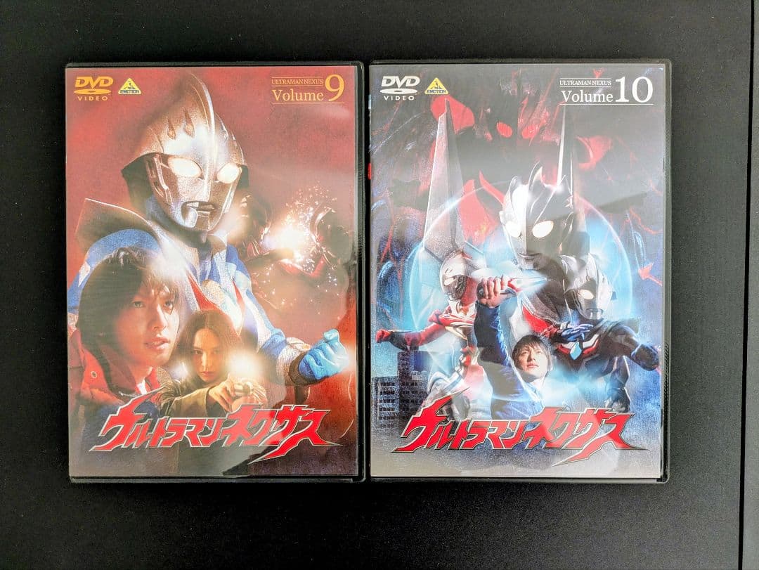 美品 ウルトラマンネクサス DVD 全10巻セット