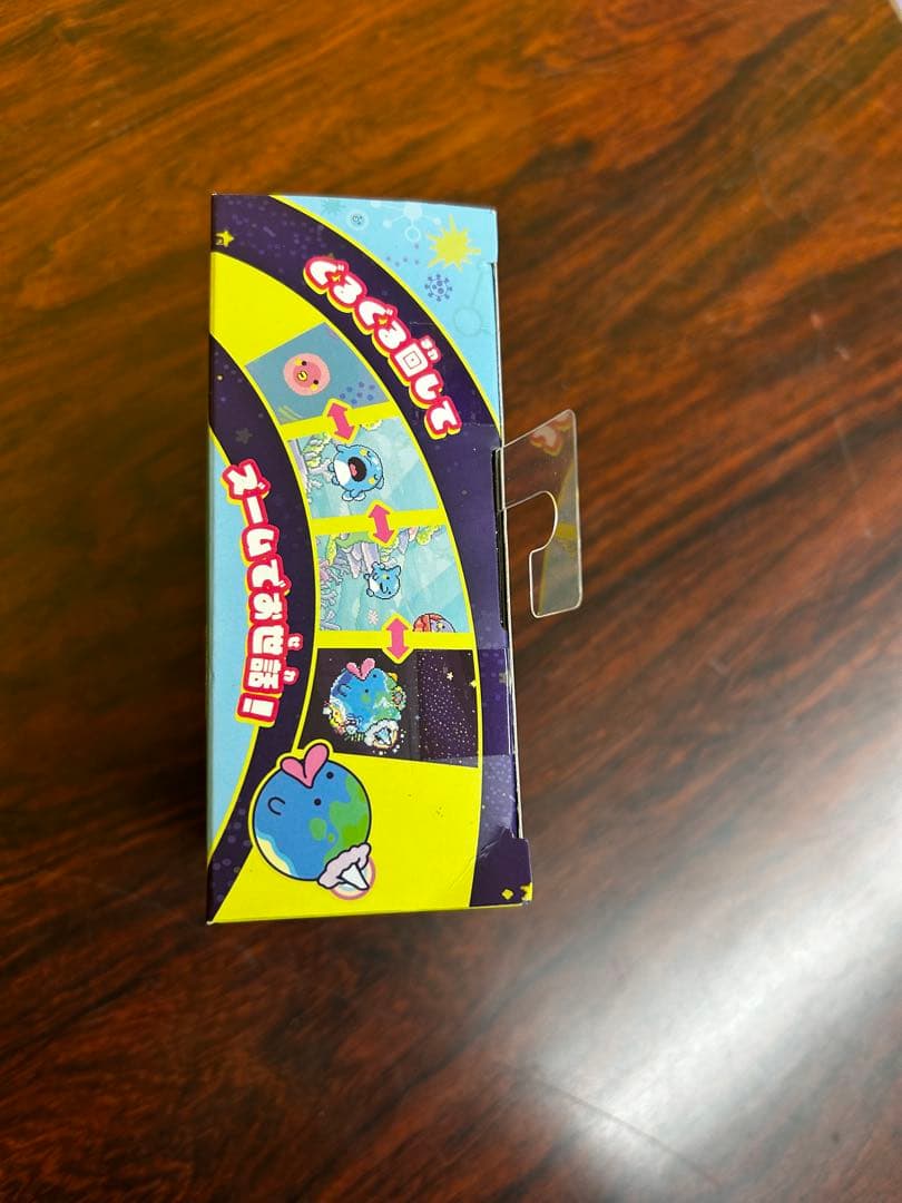 たまごっちパラダイス ブルーウォーター