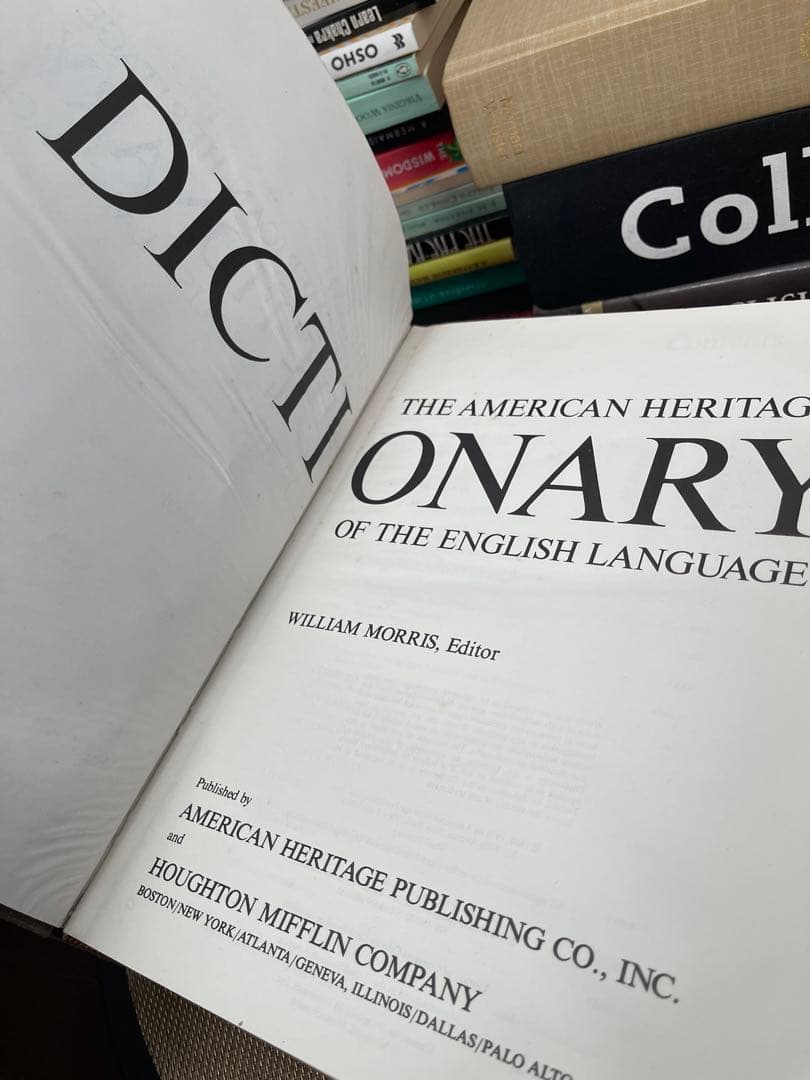 語学・辞書・学習参考書 THE AMERICAN HERITAGE DICTIONARY