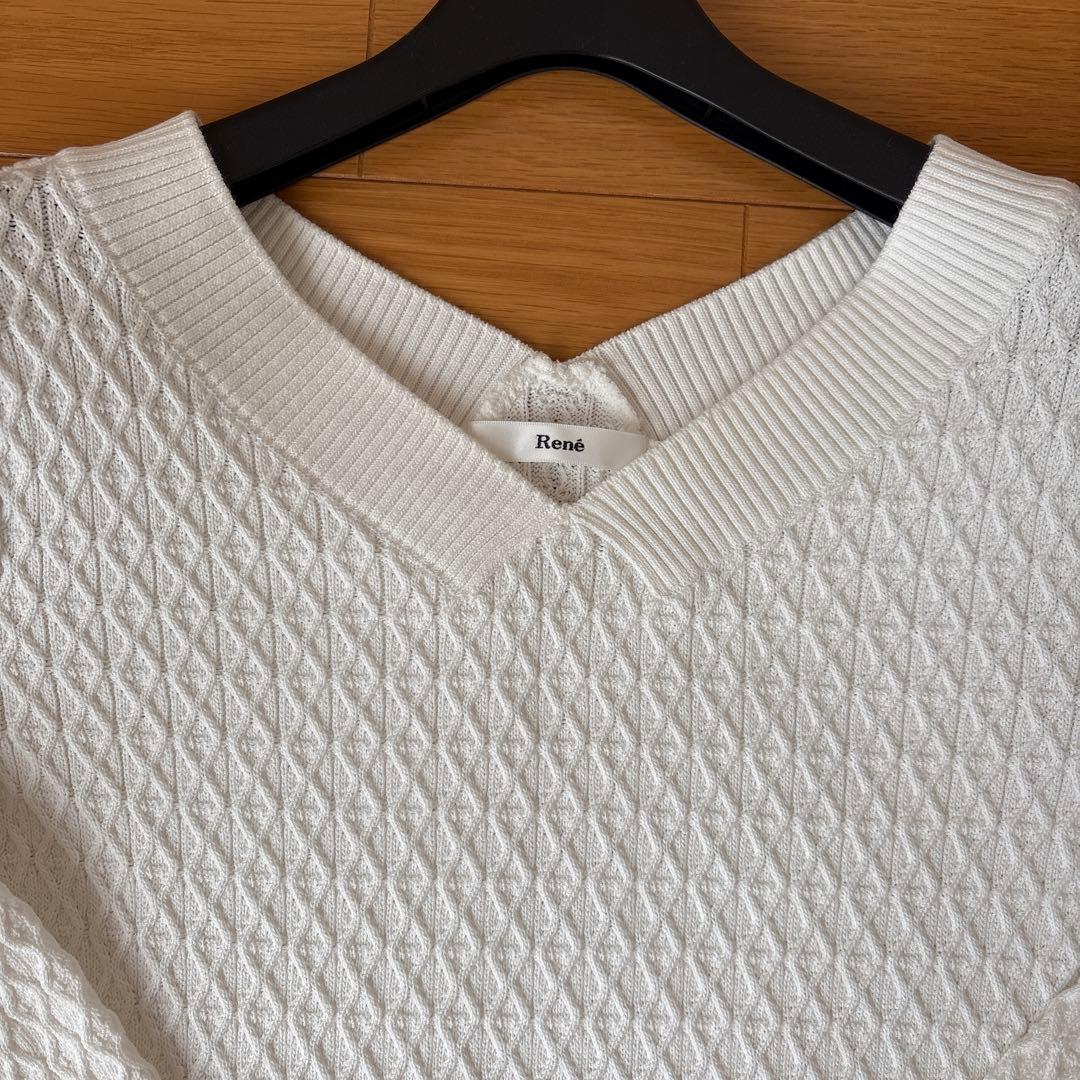 【美品】René ダイヤモンド編み Vネックセーター　36サイズ　ホワイト